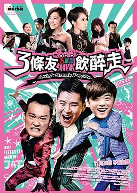 市里清纯女大学生